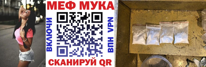Наркошоп купить COCAIN  Псилоцибиновые грибы  Мефедрон  ГАШ  Конопля  Лесосибирск