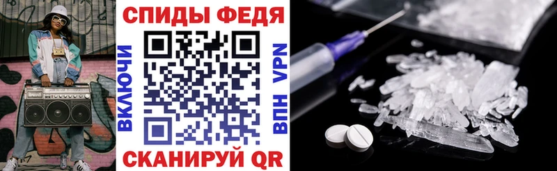 Амфетамин 98%  Купить где  Лесосибирск 
