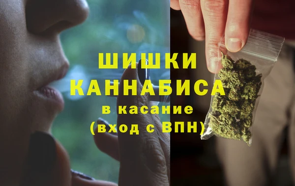 спиды Кулебаки