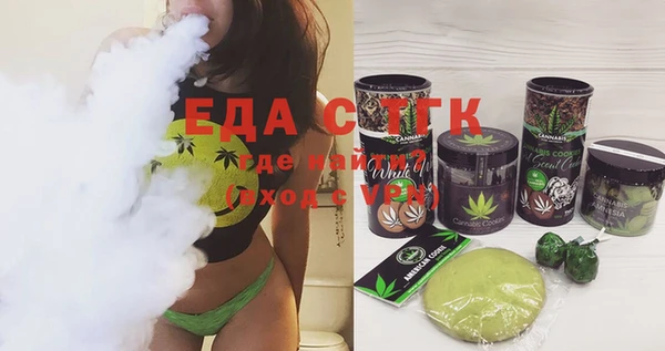 кокаин колумбия Кукмор