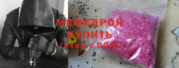 спиды Кулебаки