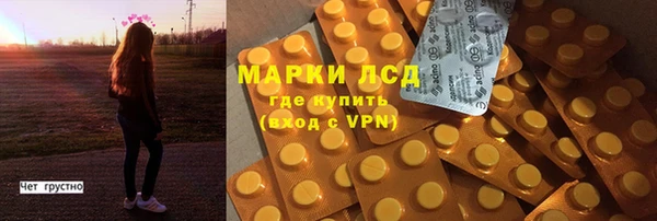 кокаин колумбия Кукмор