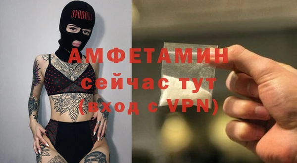 кокаин колумбия Кукмор