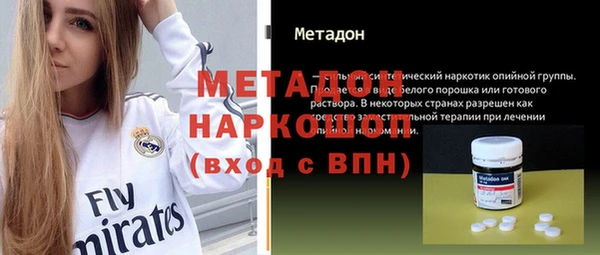 кокаин колумбия Кукмор