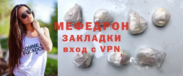 кокаин колумбия Кукмор