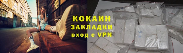 каннабис Куйбышев