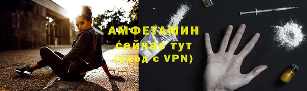 каннабис Куйбышев