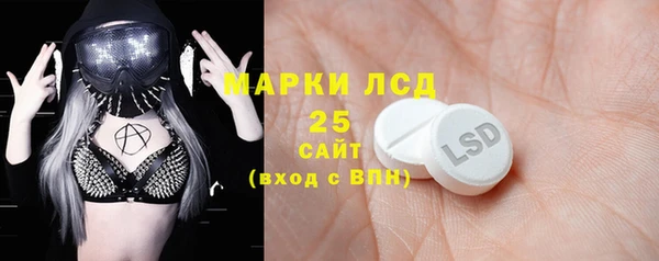 каннабис Куйбышев