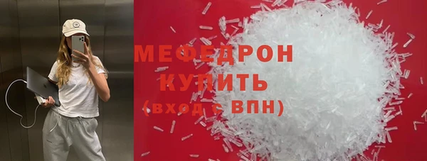 кокаин колумбия Кукмор