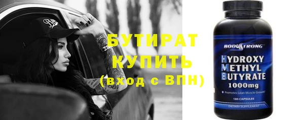 кокаин колумбия Кукмор