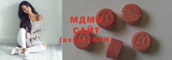 каннабис Куйбышев