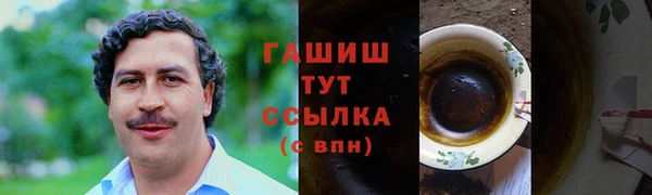 каннабис Куйбышев