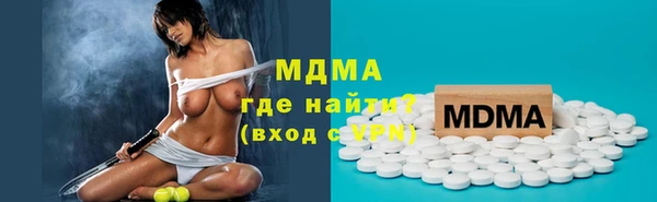 кокаин колумбия Кукмор