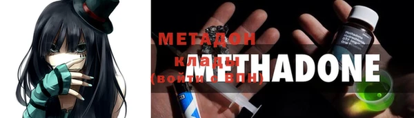 кокаин колумбия Кукмор