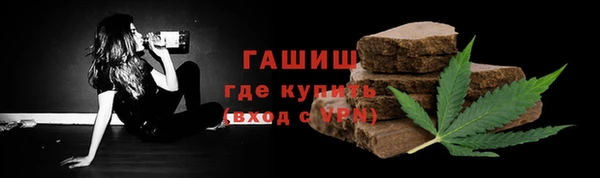 кокаин колумбия Кукмор