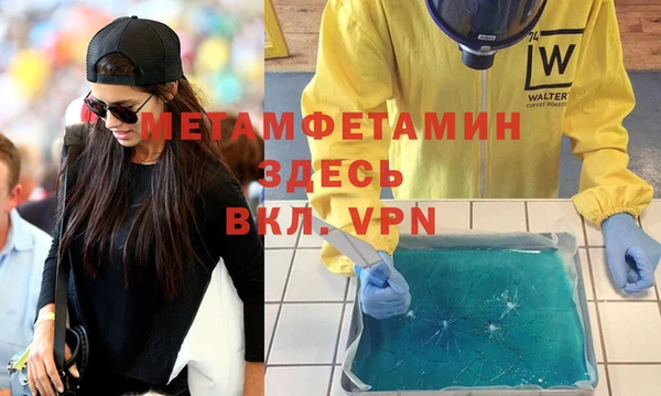 каннабис Куйбышев