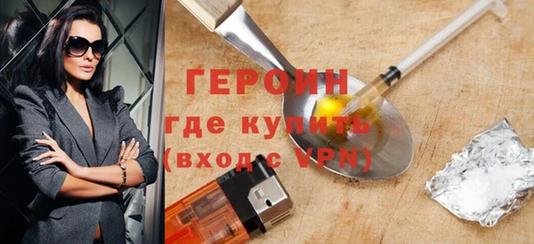 каннабис Куйбышев