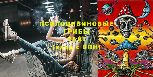 кокаин колумбия Кукмор
