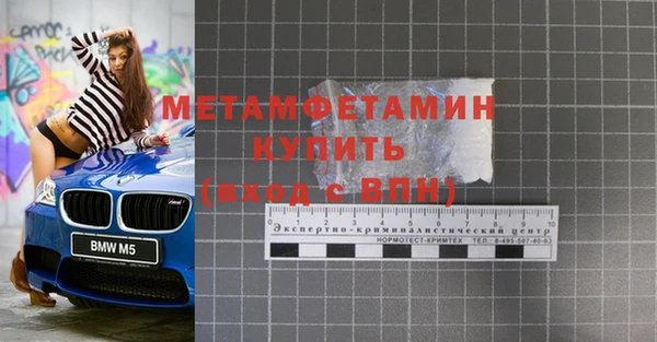 кокаин колумбия Кукмор