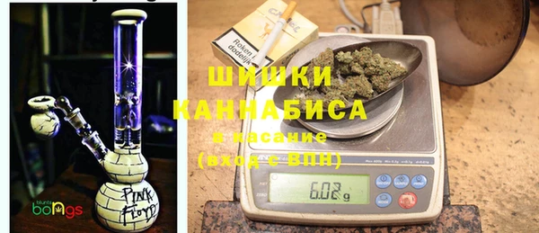 спиды Кулебаки