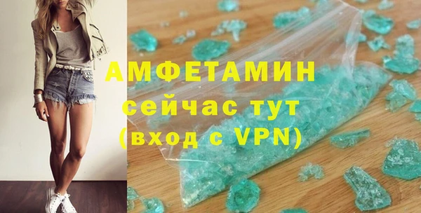 кокаин колумбия Кукмор