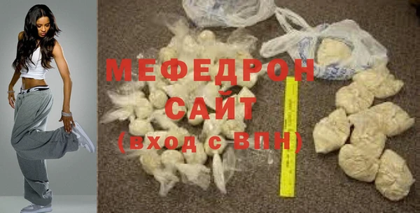 шишки Лагань