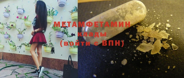 кокаин колумбия Кукмор
