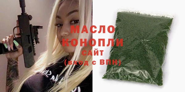 спиды Кулебаки