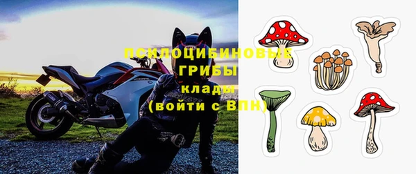 кокаин колумбия Кукмор