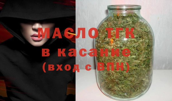 кокаин колумбия Кукмор