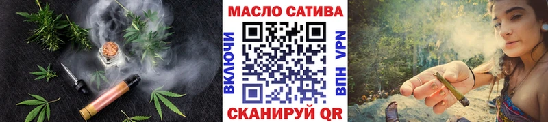 Купить закладки  Лесосибирск  Дистиллят ТГК THC oil 